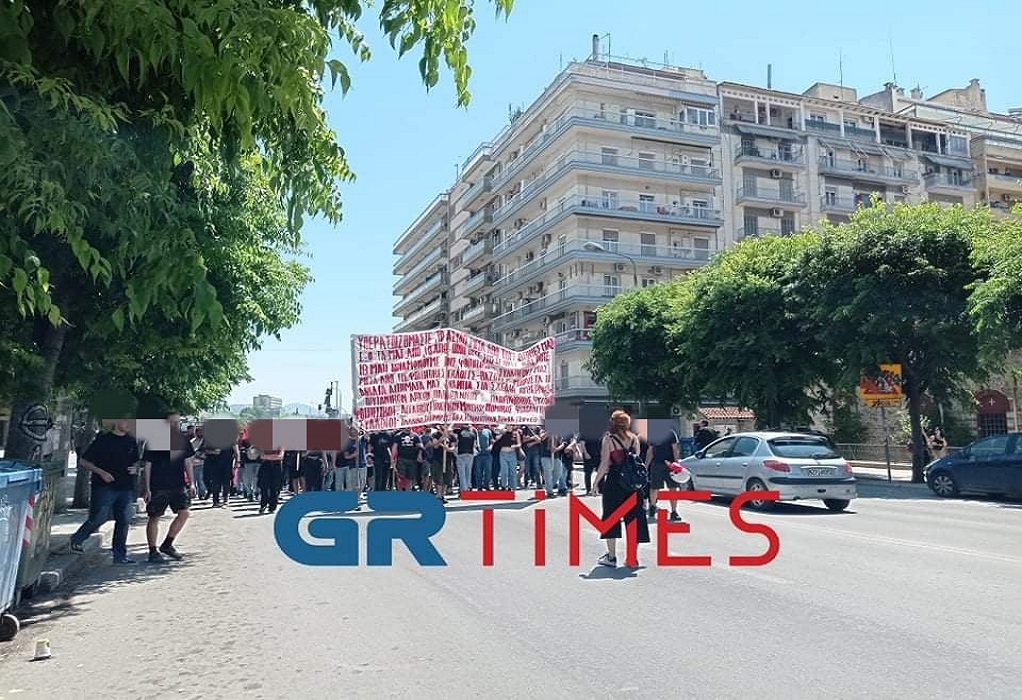 Θεσσαλονίκη: Πορεία φοιτητών και αντιεξουσιαστών στο κέντρο της πόλης (ΦΩΤΟ-VIDEO)