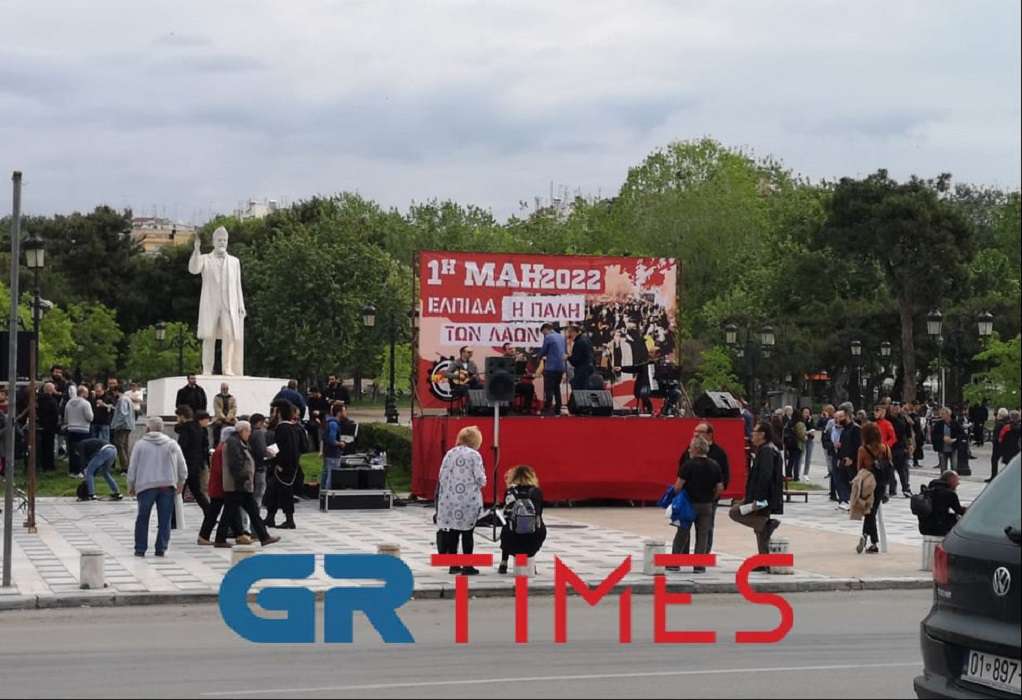 Θεσσαλονίκη-Εργατική Πρωτομαγιά: Σε εξέλιξη οι συγκεντρώσεις ΕΚΘ και ΠΑΜΕ (ΦΩΤΟ-VIDEO)