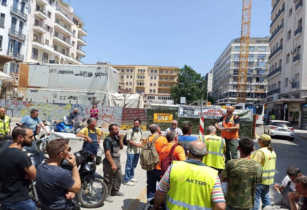 Μετρό Θεσσαλονίκης: Στάση εργασίας πραγματοποίησαν οι εργαζόμενοι (VIDEO)