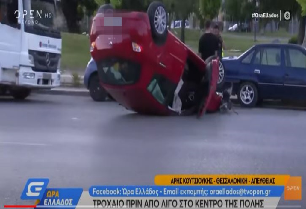 Θεσσαλονίκη: Τροχαίο στην παραλιακή – Ανατράπηκε αυτοκίνητο (VIDEO)