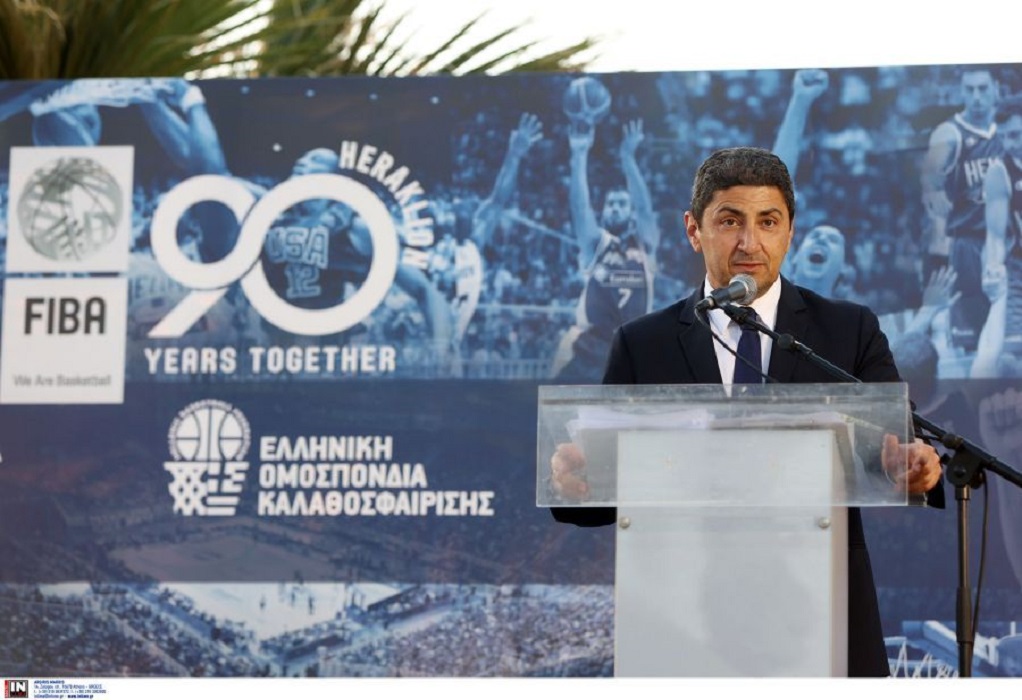 Με λαμπρότητα στο Ηράκλειο το gala για τα 90 χρόνια της FIBA