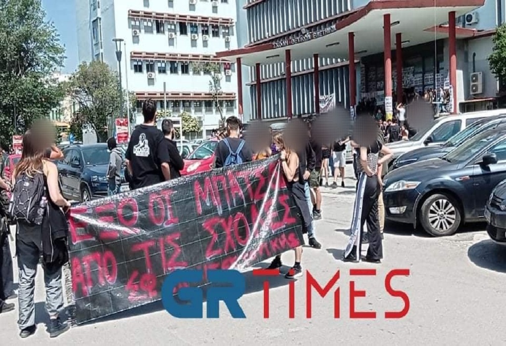 ΑΠΘ: Συγκέντρωση διαμαρτυρίας κατά της παρουσίας αστυνομικών – Συνεχίζονται οι εργασίες στο Βιολογικό (ΦΩΤΟ-VIDEO)