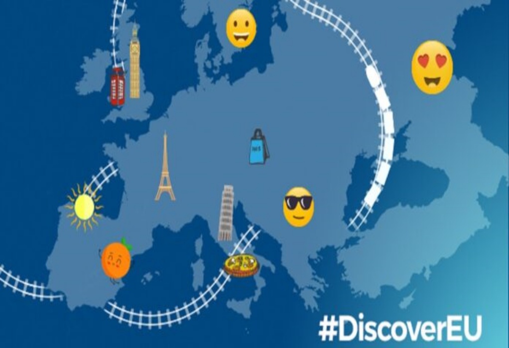 DiscoverEU: Χιλιάδες νέοι επιλέχθηκαν να ταξιδέψουν δωρεάν σε όλη την Ευρώπη