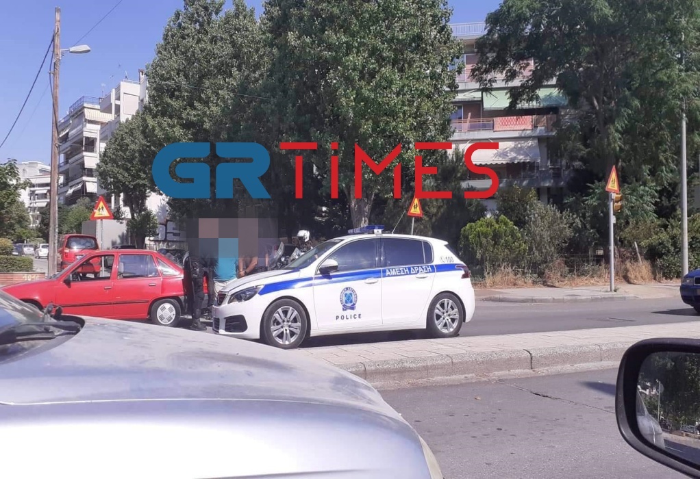 Θεσσαλονίκη: Τον απειλούσε με όπλο και συνελήφθη στην Κηφισιά (ΦΩΤΟ)