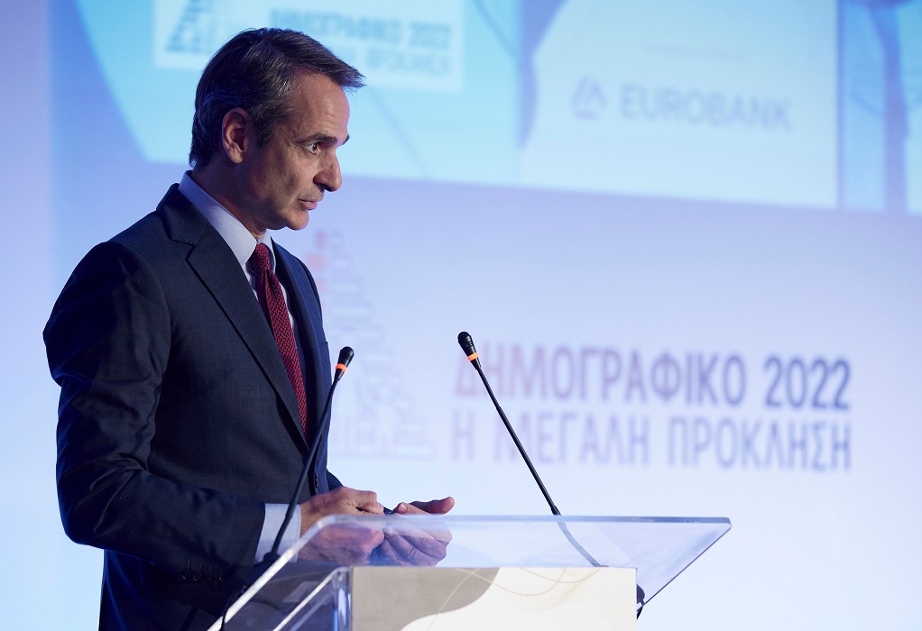 Κυρ. Μητσοτάκης: Εθνικό και υπαρξιακό ζήτημα το δημογραφικό, απαιτεί συστράτευση όλων των κοινωνικών δυνάμεων