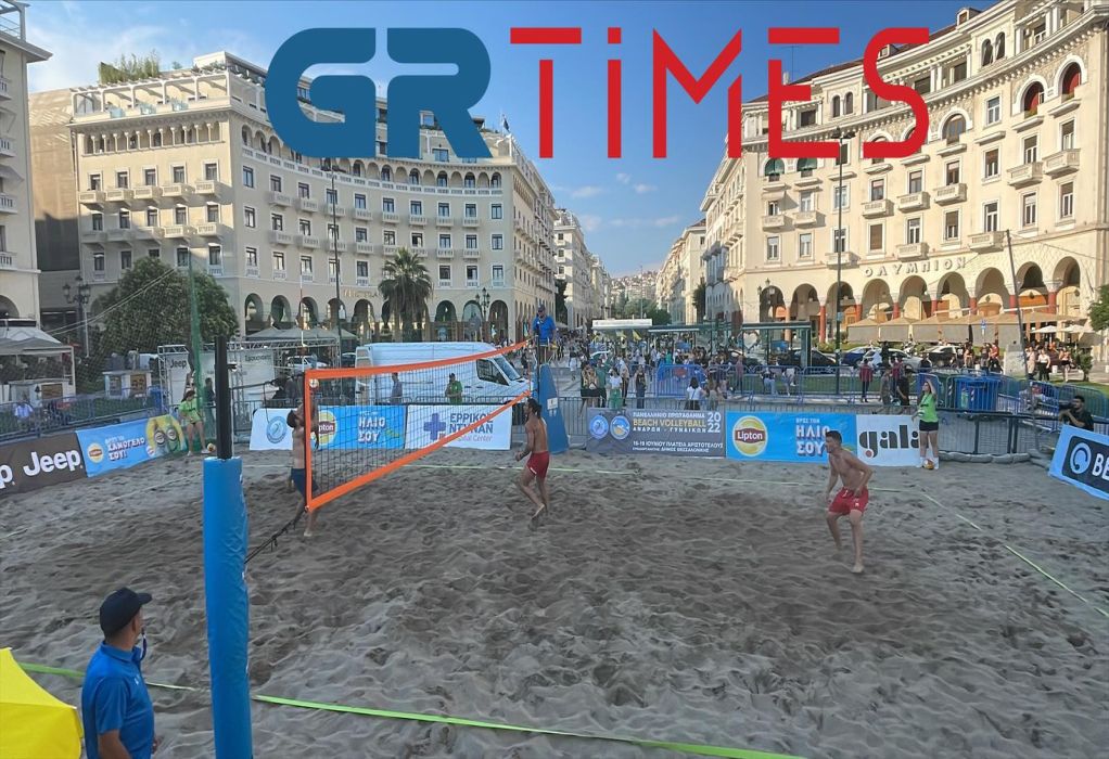 Beach Volley: Πρεμιέρα για το Thessaloniki Grand Slam στην Πλατεία Αριστοτέλους (ΦΩΤΟ-VIDEO)