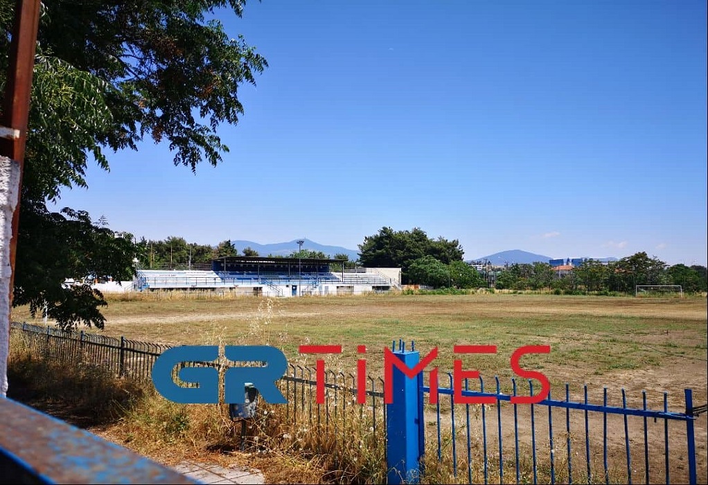 Θεσσαλονίκη: Στον δήμο Καλαμαριάς το γήπεδο του Φοίνικα για 25 χρόνια