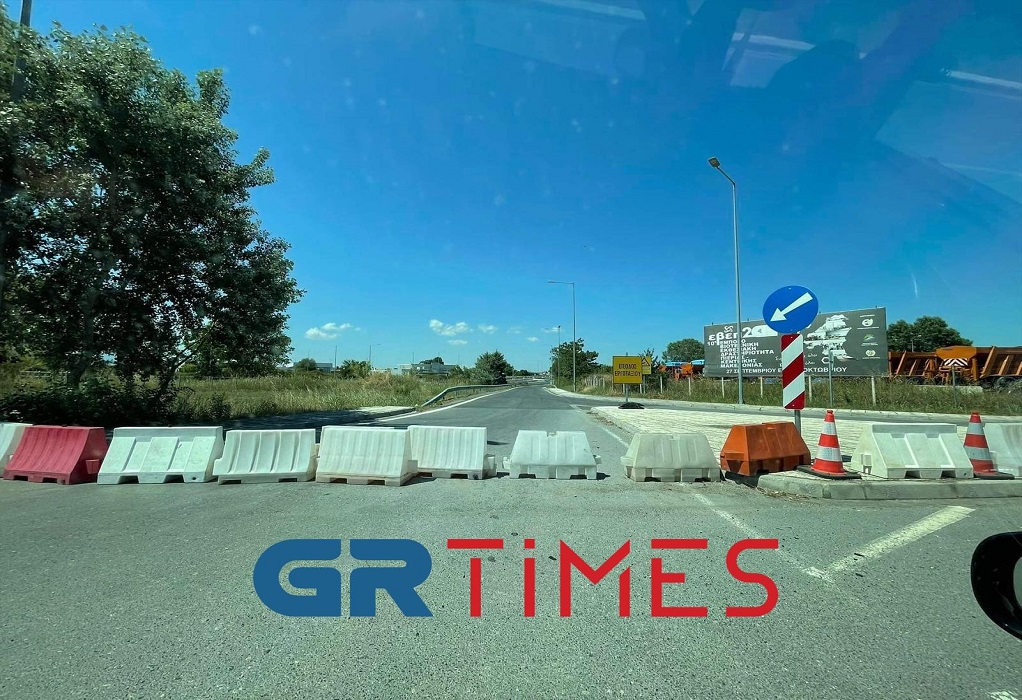 Πιερία: Διακοπή της κυκλοφορίας σήμερα σε τμήμα της Εθνικής Οδού Αθηνών – Θεσσαλονίκης