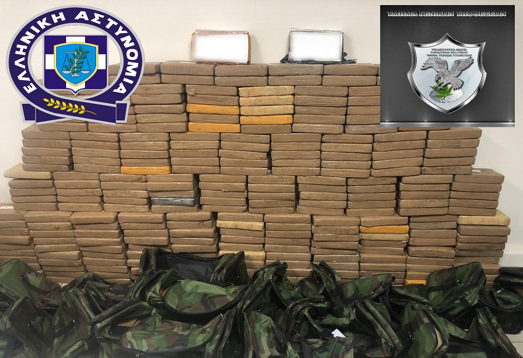 Θεσσαλονίκη: Η ανακοίνωση της ΕΛΑΣ για τα 300 κιλά κοκαΐνης-Ήταν κρυμμένη μέσα σε φορτίο με μπανάνες (ΦΩΤΟ)