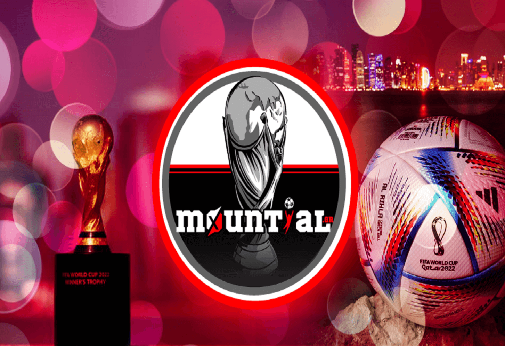 Μουντιάλ 2022: Με έξι ομάδες η Ασία