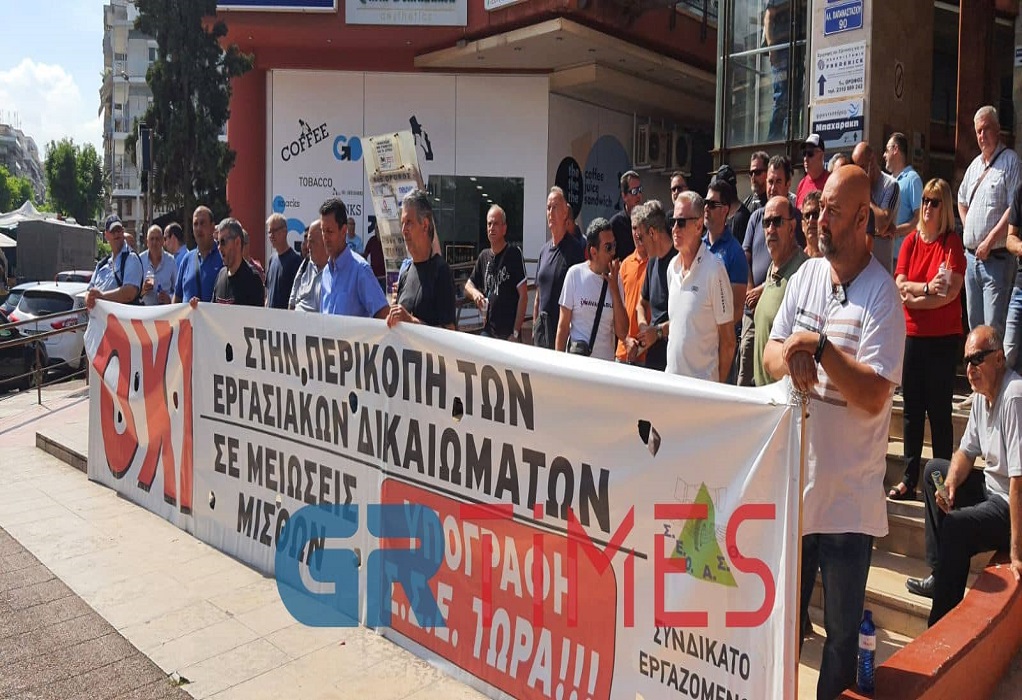 ΟΑΣΘ: Την Τετάρτη η νέα 24ωρη απεργία – Συνεχίζουν τις κινητοποιήσεις οι εργαζόμενοι (ΦΩΤΟ)
