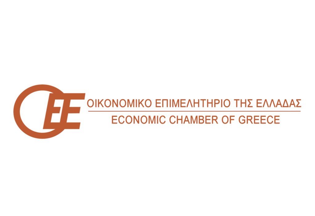 ΟΕΕ: Νέα ενημερωτική εκδήλωση στην Θεσσαλονίκη για το Ελλάδα 2.0