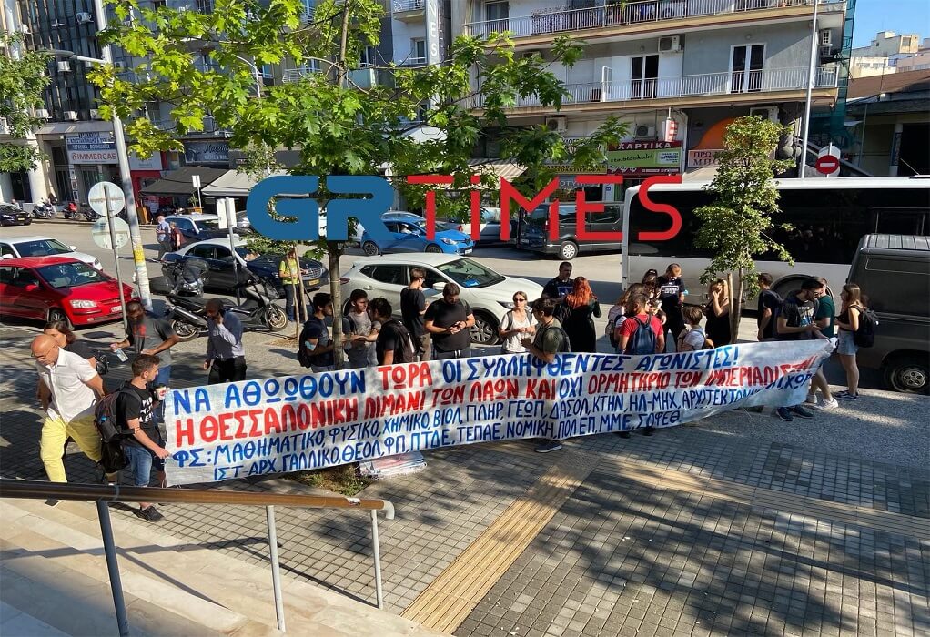 Θεσσαλονίκη-Επεισόδια στο Λιμάνι: Συγκέντρωση αλληλεγγύης στα Δικαστήρια για τους συλληφθέντες (ΦΩΤΟ-VIDEO)