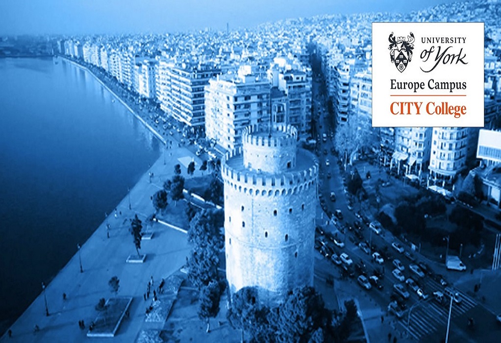 Εκδήλωση από το CITY College για τις προοπτικές ανάπτυξης της Θεσσαλονίκης την Δευτέρα 27 Ιουνίου