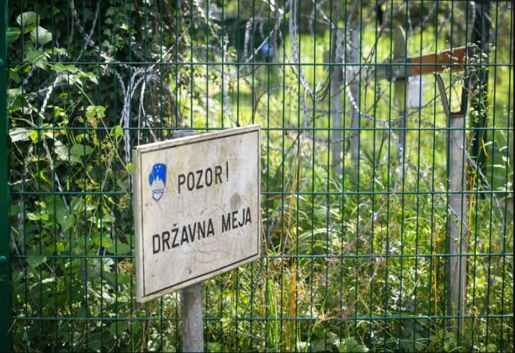 Σλοβενία: Η νέα κυβέρνηση δεσμεύεται ότι μέχρι το τέλος της χρονιάς θα γκρεμίσει τον φράχτη στα σύνορα με την Κροατία
