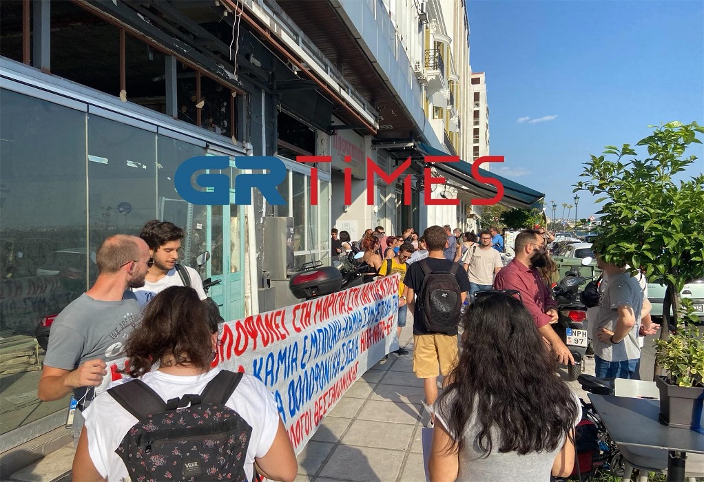 Θεσσαλονίκη: Συγκέντρωση διαμαρτυρίας έξω από το Ισπανικό Προξενείο για τους δεκάδες νεκρούς στη Μελίγια (ΦΩΤΟ-VIDEO)
