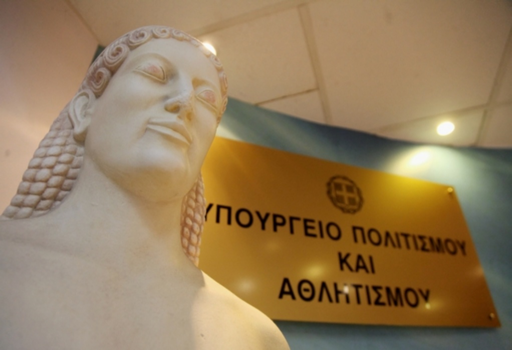ΥΠΠΟΑ: Επαναπατρίζονται 29 πολύτιμες αρχαιότητες στην Ελλάδα (ΦΩΤΟ)