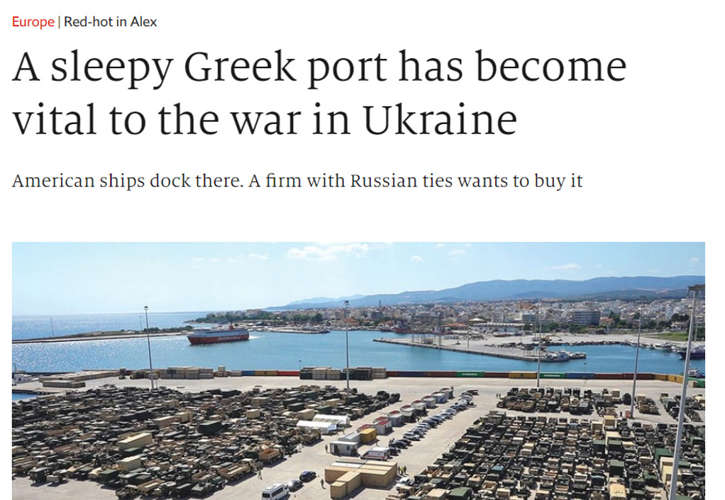 Εconomist: Στρατηγικής σημασίας το Λιμάνι της Αλεξανδρούπολης