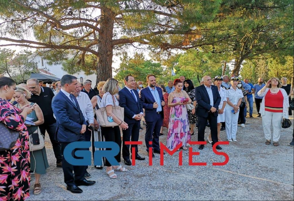 Δήμος Καλαμαριάς: Εκδήλωση μνήμης για τα 48 χρόνια από την τουρκική εισβολή στην Κύπρο (ΦΩΤΟ-VIDEO)