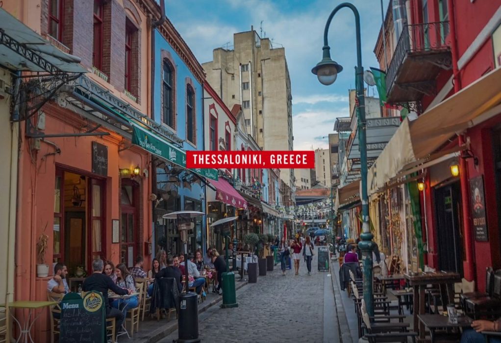 Το TIME τοποθετεί την Θεσσαλονίκη στους 50 κορυφαίους προορισμούς του κόσμου