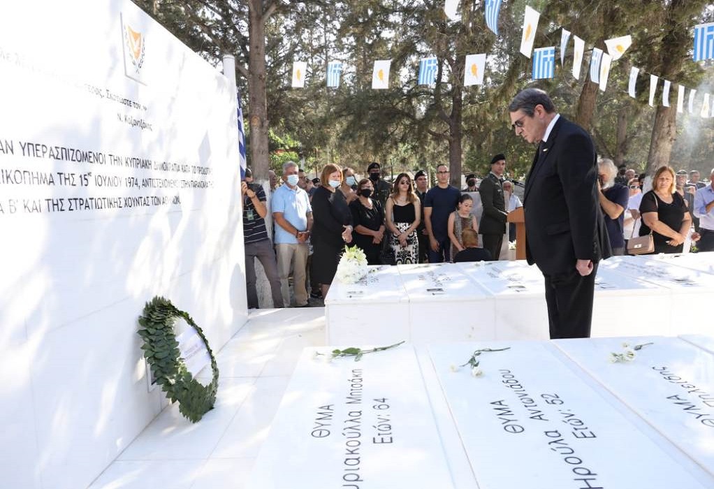 Ήχησαν οι σειρήνες στην Κύπρο: 48 χρόνια από το στρατιωτικό πραξικόπημα