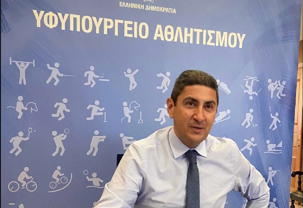 Λ. Αυγενάκης: «Κάθε χρόνο κι ένα μεγάλο βήμα για να μπει τάξη και διαφάνεια στο αθλητικό μας οικοδόμημα»