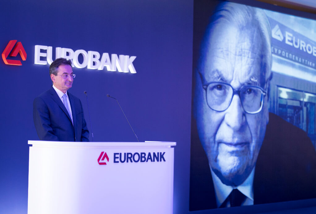 “Εurobank 1989-2008: Τα πρώτα 20 χρόνια”