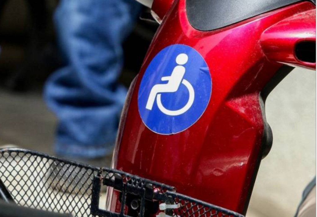 ΟΠΕΚΑ: Ποια είναι τα αναπηρικά επιδόματα που αυξάνονται-Αναλυτικά τα ποσά