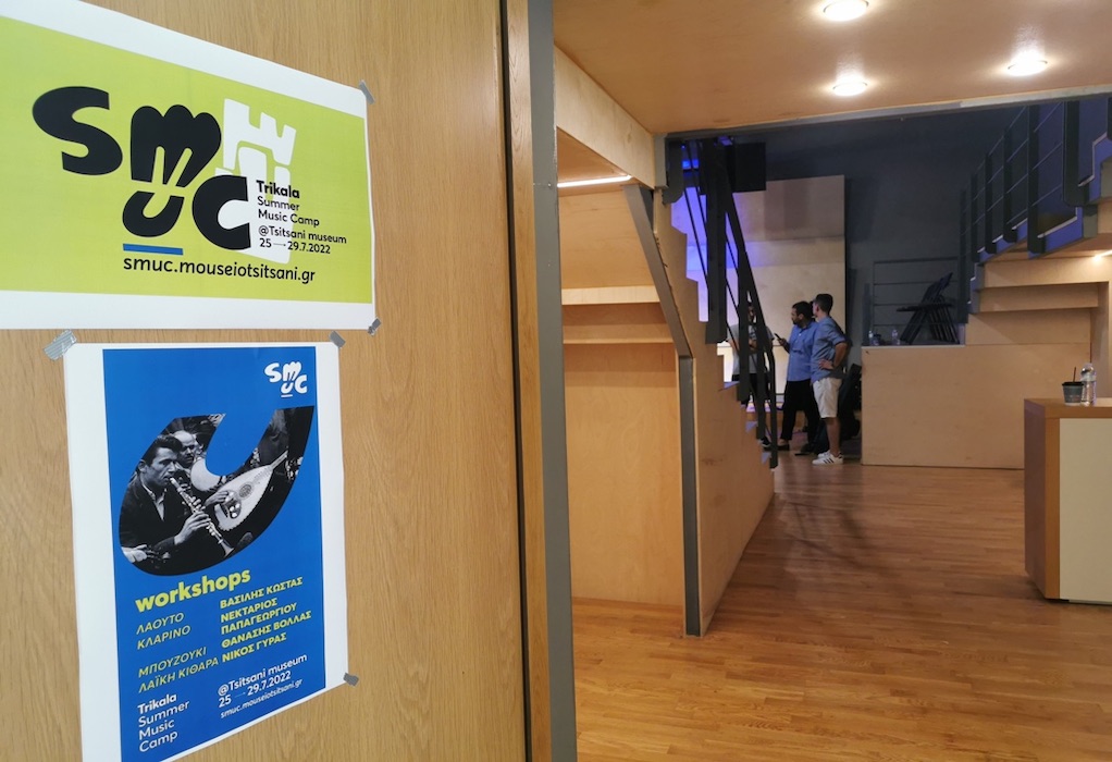 SMuC: Το Μουσείο Τσιτσάνη αγκαλιάζει και προωθεί την παραδοσιακή μουσική