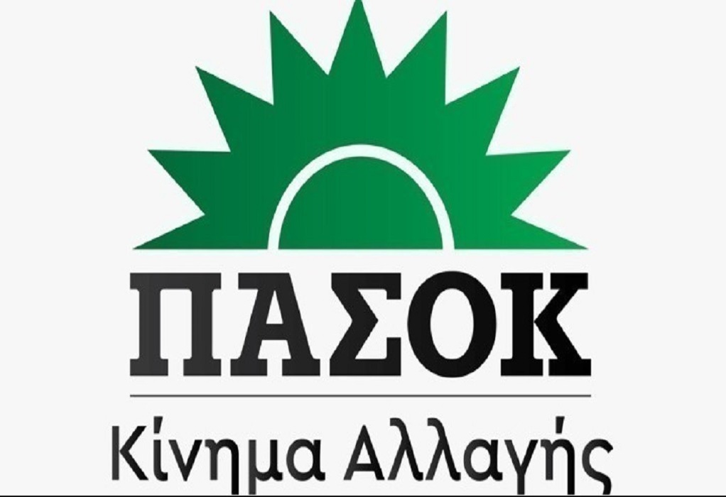 ΠΑΣΟΚ-ΚΙΝΑΛ: Τι συζητήθηκε στη διευρυμένη συνάντηση της ΝΕ Α΄ Θεσσαλονίκης με τις Συντονιστικές Επιτροπές