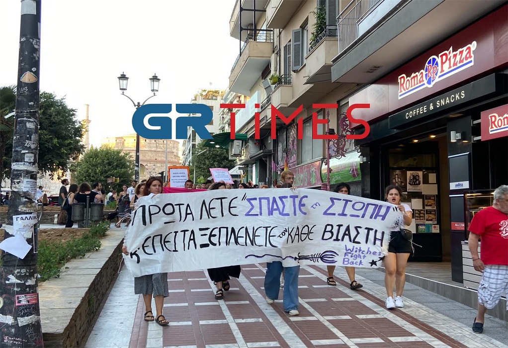 Θεσσαλονίκη: Πορεία συμπαράστασης για την Γ. Μπίκα στο κέντρο (ΦΩΤΟ-VIDEO)