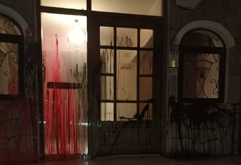 Θεσσαλονίκη: Ανάληψη ευθύνης για την επίθεση με μπογιές στο σπίτι του Σ. Αναστασιάδη (ΦΩΤΟ)