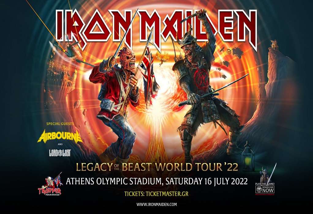 Οι Iron Maiden στο Ολυμπιακό Στάδιο της Αθήνας στις 16 Ιουλίου