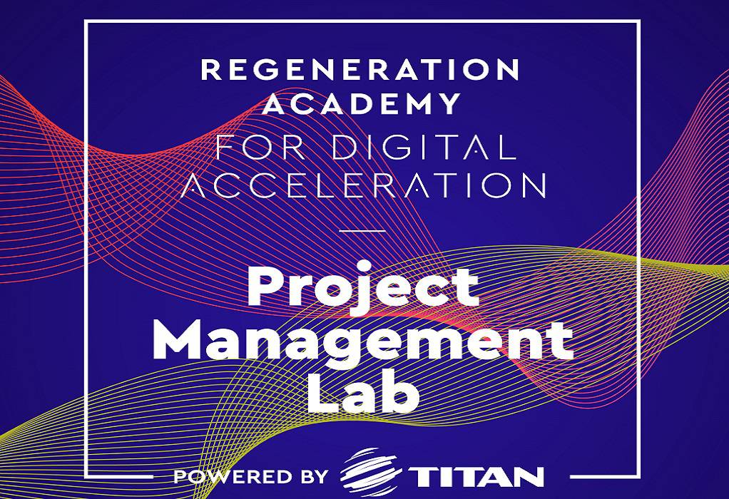 Όμιλος Τιτάν: Ολοκληρώθηκε το 3ο ReGeneration Academy for Digital Acceleration
