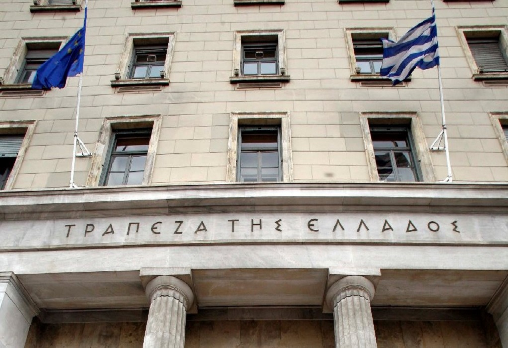 Τράπεζα της Ελλάδος: Αυξήθηκαν δάνεια και καταθέσεις τον Σεπτέμβριο