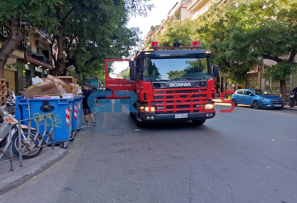 Θεσσαλονίκη: Συναγερμός για φωτιά σε διαμέρισμα στο κέντρο – Επί τόπου η πυροσβεστική (ΦΩΤΟ)