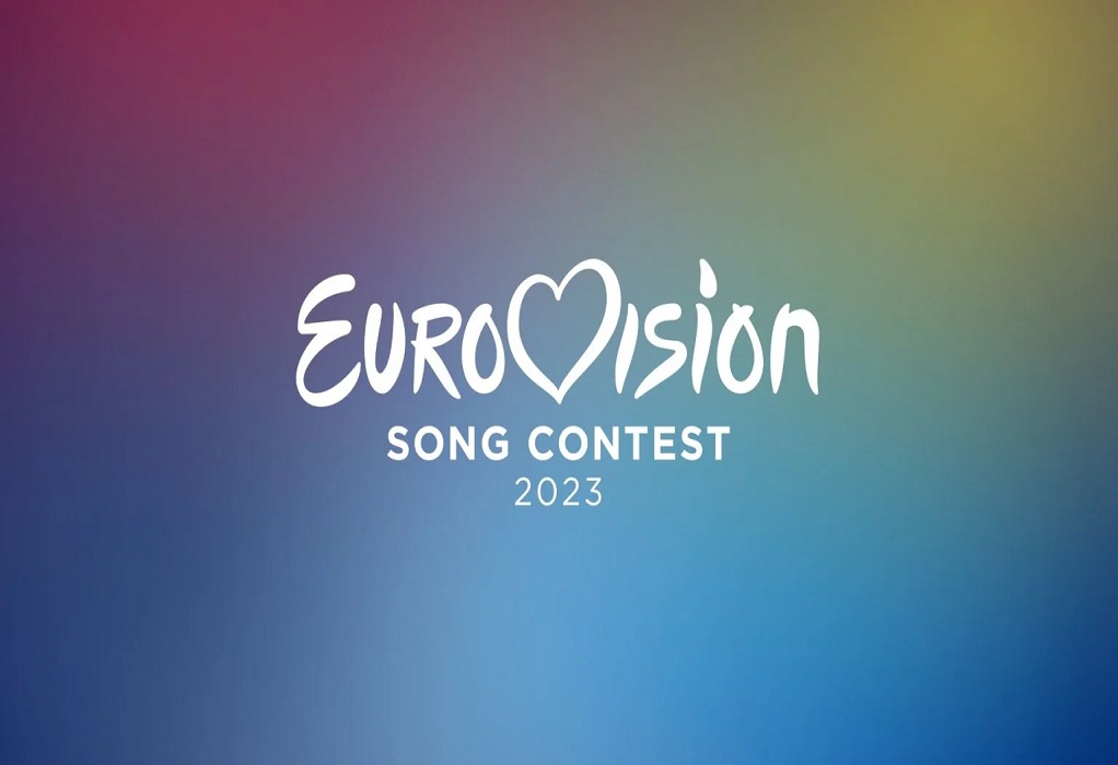 Eurovision 2023: Εκτός διαγωνισμού Βόρεια Μακεδονία και Μαυροβούνιο