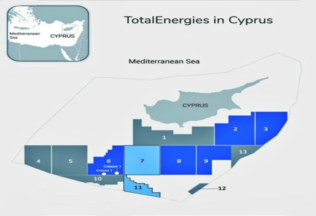 ΥΠΕΝ Κύπρου για ανακάλυψη κοιτάσματος φυσικού αερίου: Αυτά είναι τα επόμενα βήματα