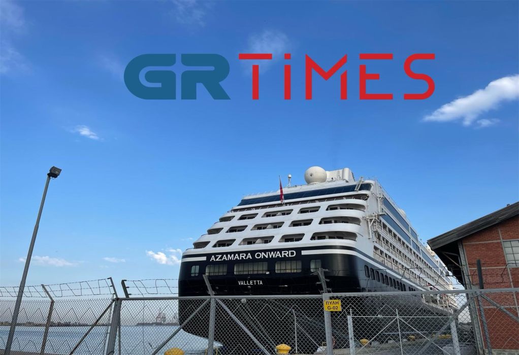 Θεσσαλονίκη: Σήμερα το 35ο κρουαζιερόπλοιο με Αμερικανούς και Βρετανούς τουρίστες