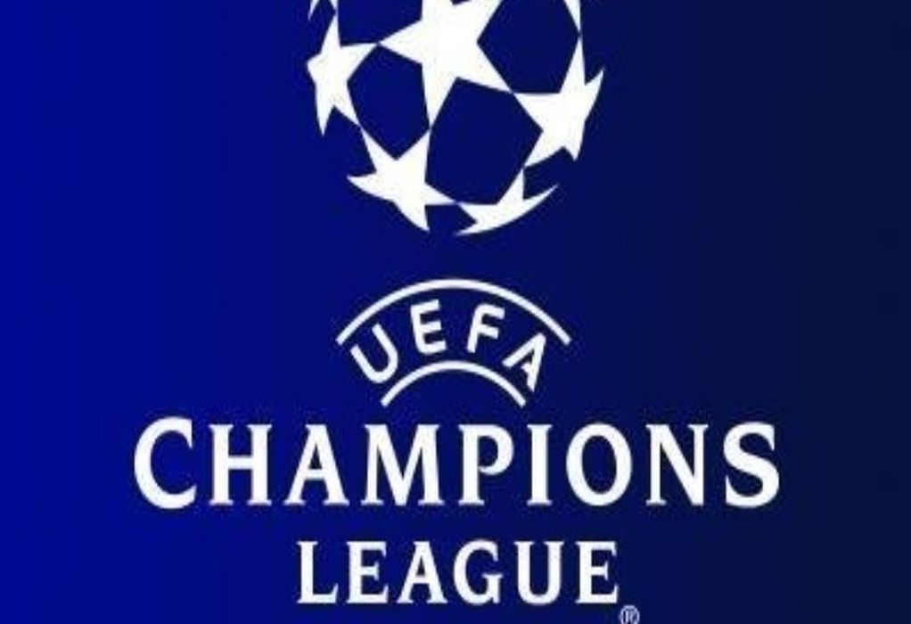 Champions League: Συμπληρώνεται το «παζλ» των ομίλων