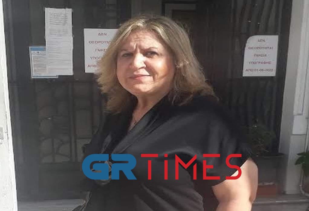 Θεσσαλονίκη: Στο Α.Τ. Λευκού Πύργου η Πρόεδρος της ΕΔ Αστέγων Κ. Φράγκου για σοβαρή καταγγελία (ΦΩΤΟ-VIDEO)