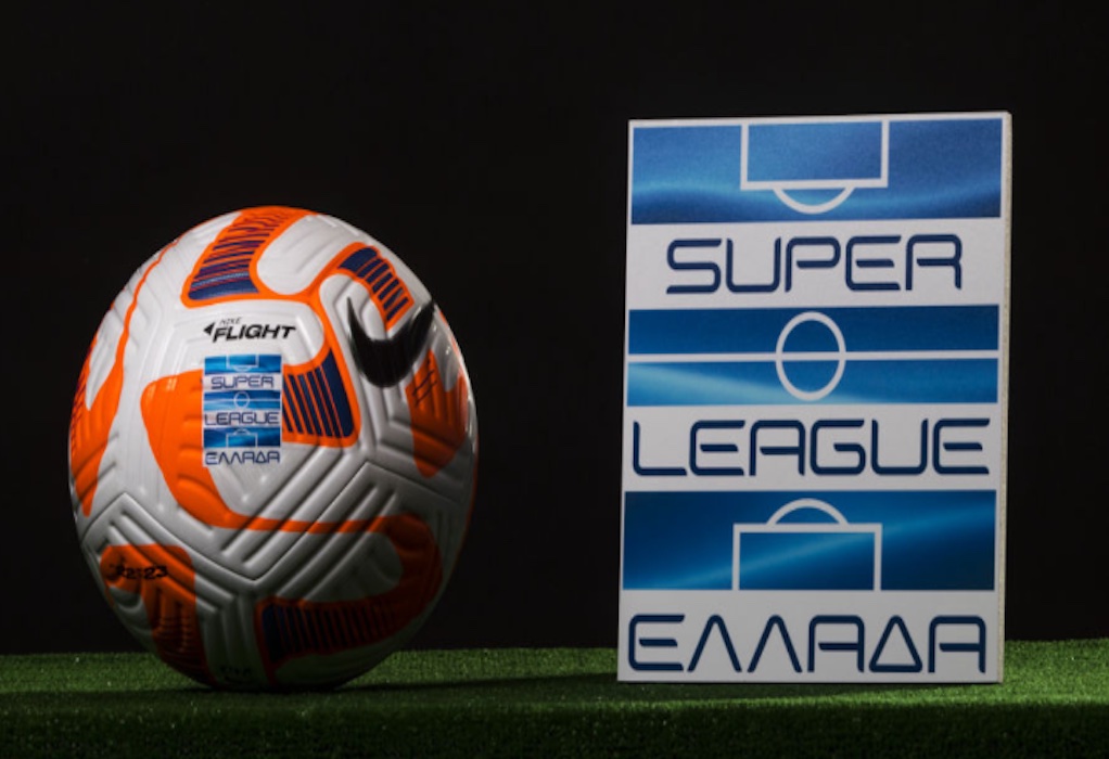 Super League 1: Το πλήρες πρόγραμμα των τελευταίων 6 αγωνιστικών