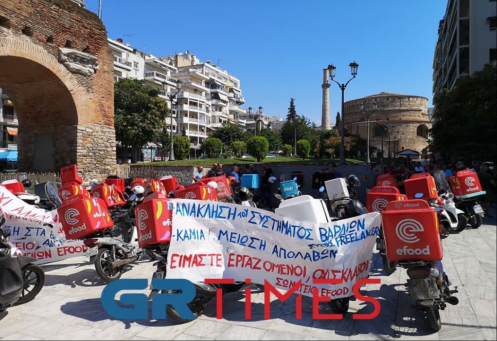 Θεσσαλονίκη: Μοτοπορεία διαμαρτυρίας από τους εργαζόμενους της E-food (ΦΩΤΟ-VIDEO)