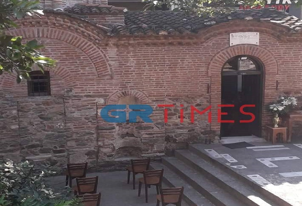 Θεσσαλονίκη: Πλήθος κόσμου στο πανηγύρι του Ιερού Παρεκκλησίου Μεταμορφώσεως του Σωτήρος