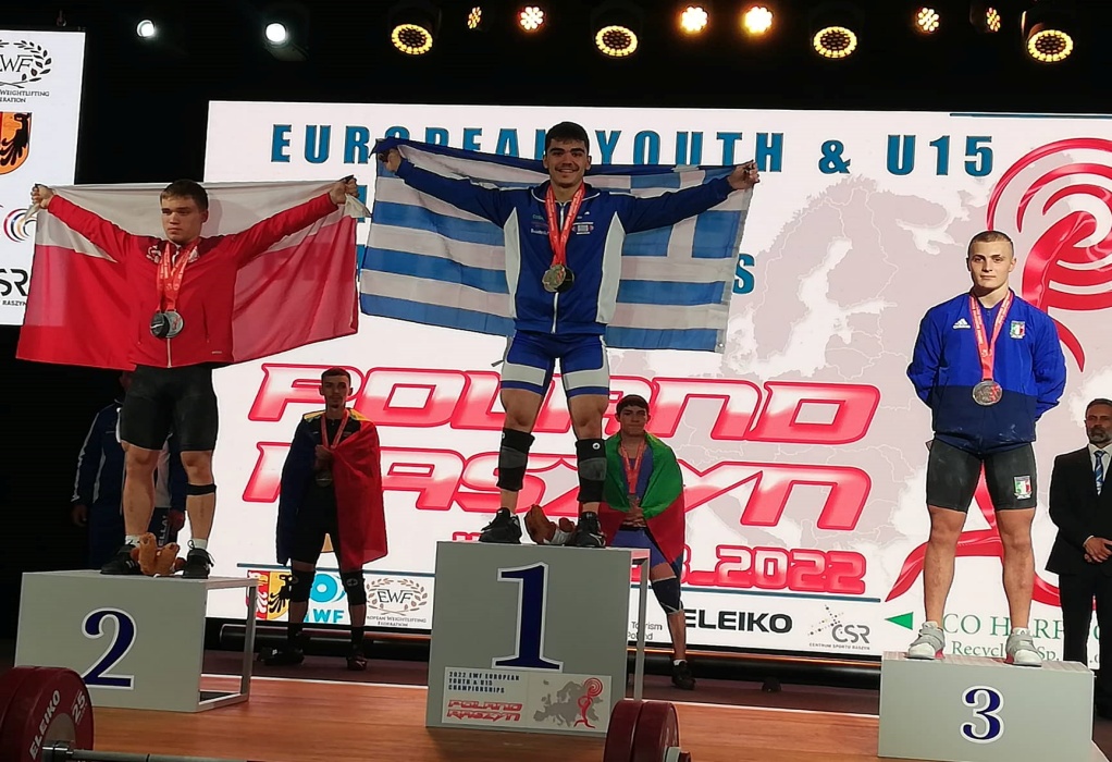 Πρωταθλητής Ευρώπης U17 ο Κωνσταντίνος Λαμπρίδης στην άρση βαρών (ΦΩΤΟ)