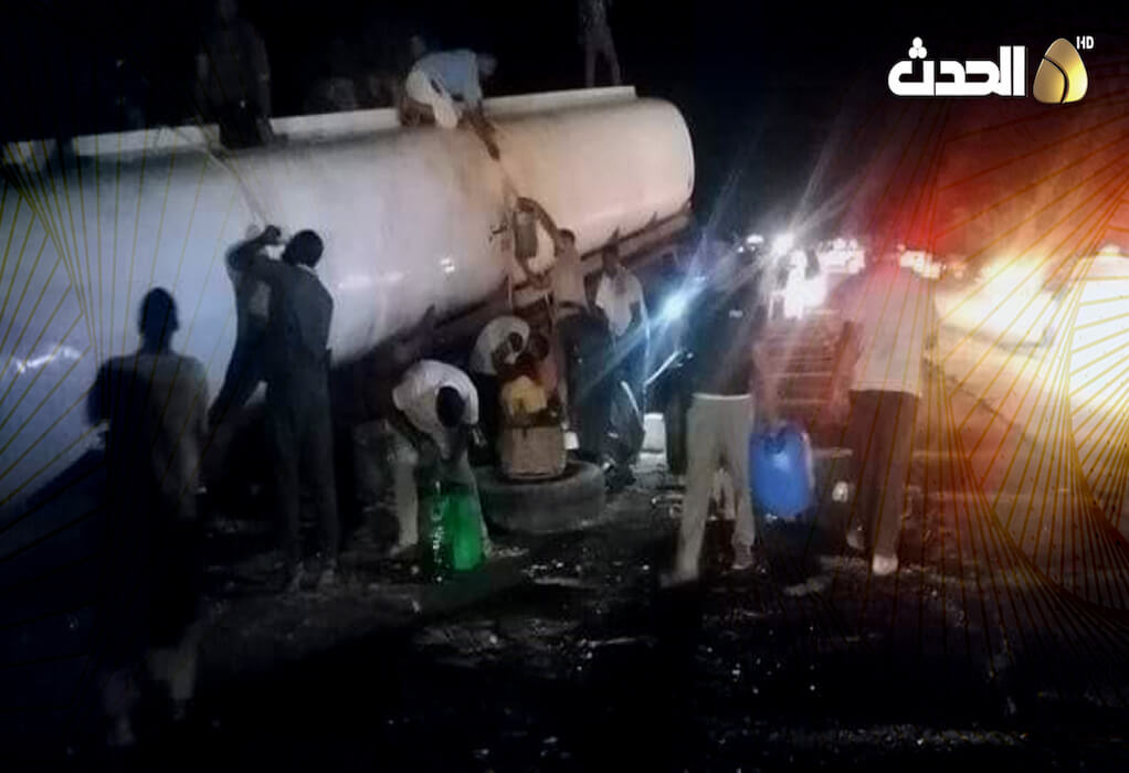 Λιβύη: Τουλάχιστον 6 νεκροί και 70 τραυματίες σε έκρηξη βυτιοφόρου με καύσιμα (ΦΩΤΟ)