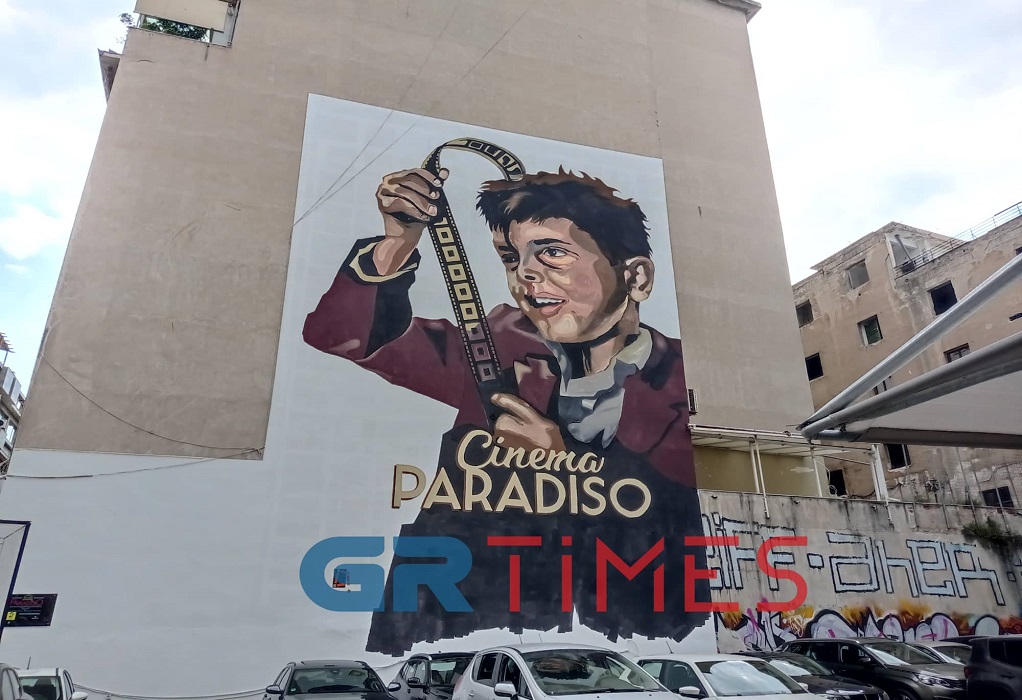 Λίγη από τη μαγεία του «Cinema Paradiso» στη Θεσσαλονίκη–Τοιχογραφία προς τιμήν Morricone & Tornatore (ΦΩΤΟ-VIDEO)
