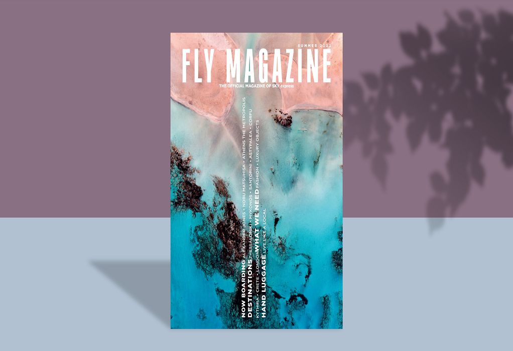FLY MAGAZINE: Το νέο in flight περιοδικό της SKY express!