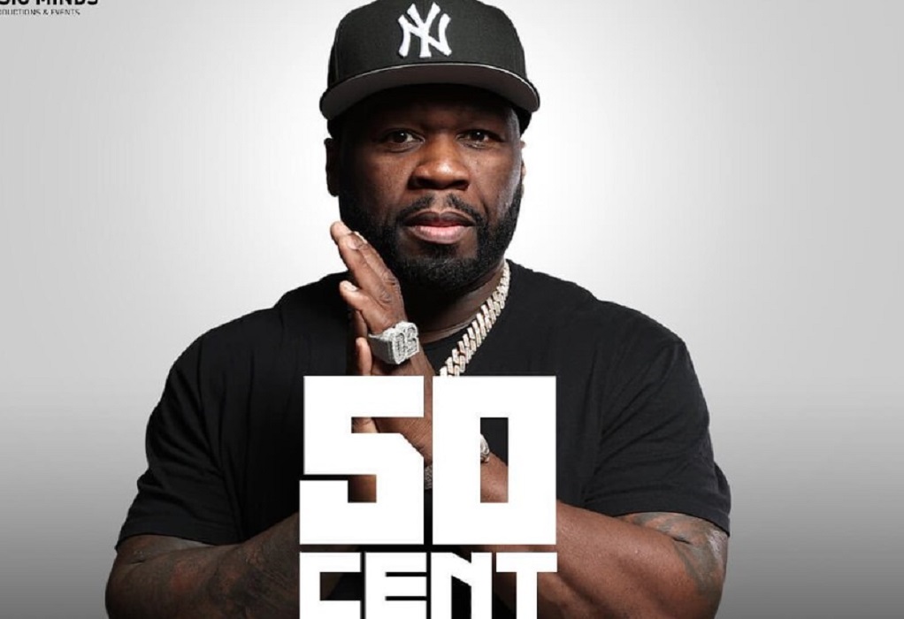Στη Μύκονο ο 50 Cent – Η αμοιβή των… 300.000 ευρώ για δίωρη εμφάνιση (VIDEO)