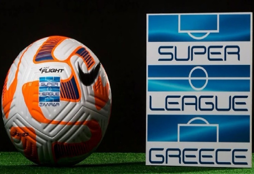 Super League: Αυλαία με τρία παιχνίδια